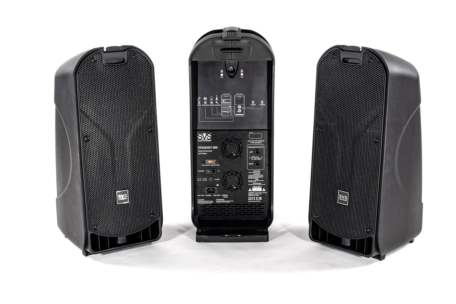SVS Audiotechnik STAGESET 600 Акустический комплект активный в Александрове