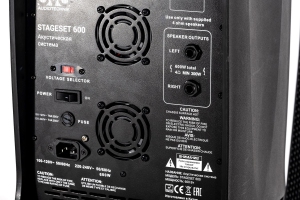 SVS Audiotechnik STAGESET 600 Акустический комплект активный в Александрове